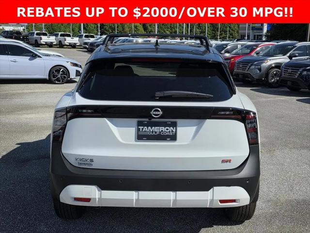 2026 Nissan Kicks SR