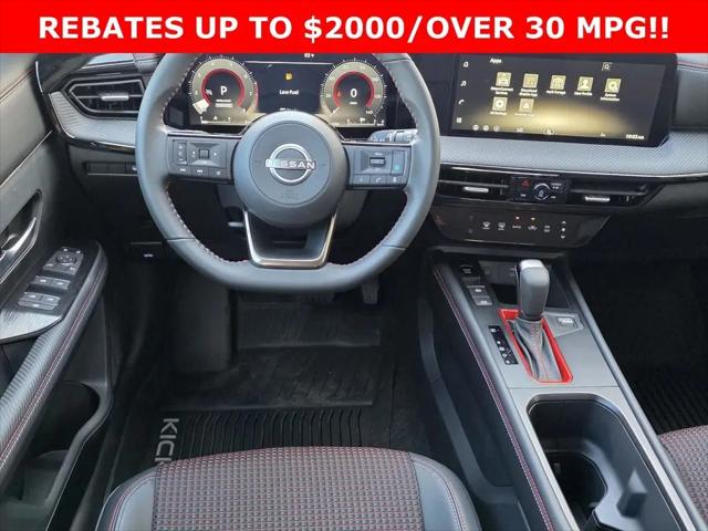 2026 Nissan Kicks SR