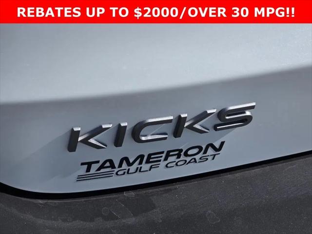 2026 Nissan Kicks SR