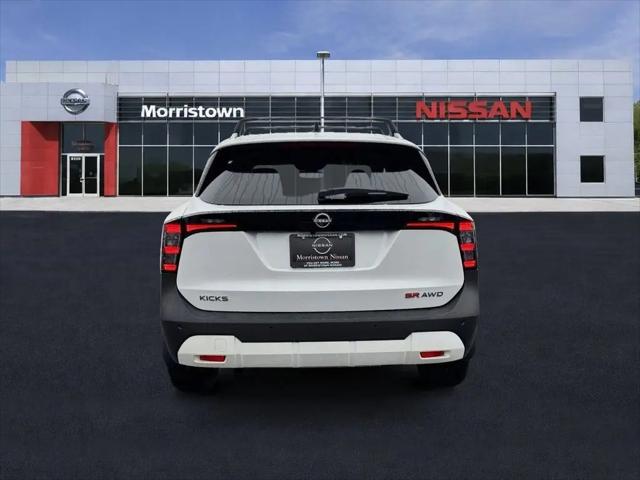2026 Nissan Kicks SR