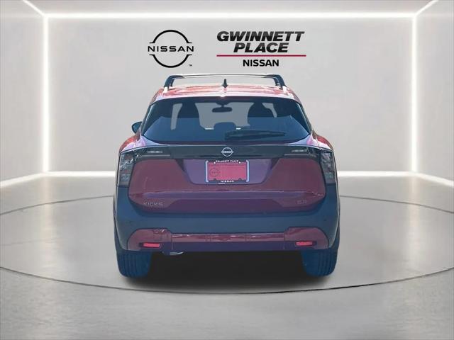 2026 Nissan Kicks SR