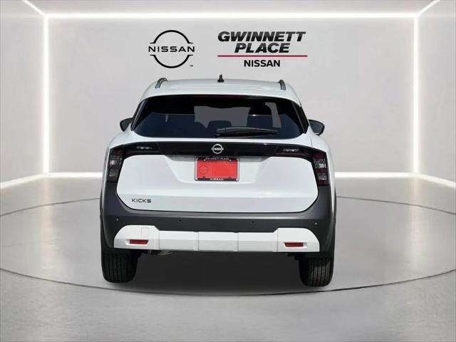 2026 Nissan Kicks SV