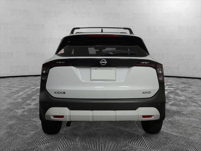2026 Nissan Kicks SV