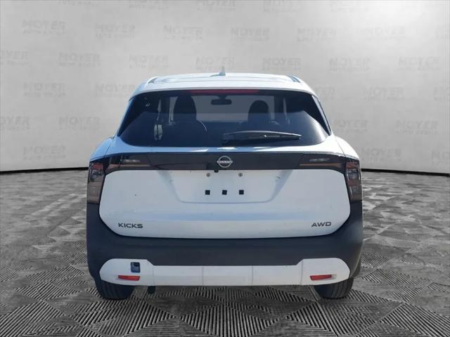 2026 Nissan Kicks SV