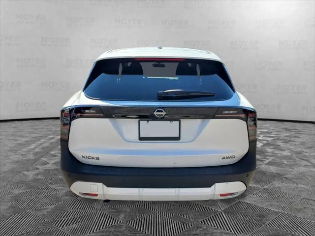 2026 Nissan Kicks SV