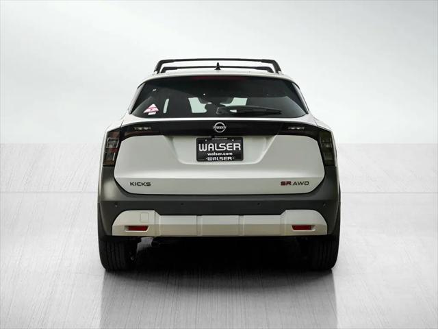 2026 Nissan Kicks SR