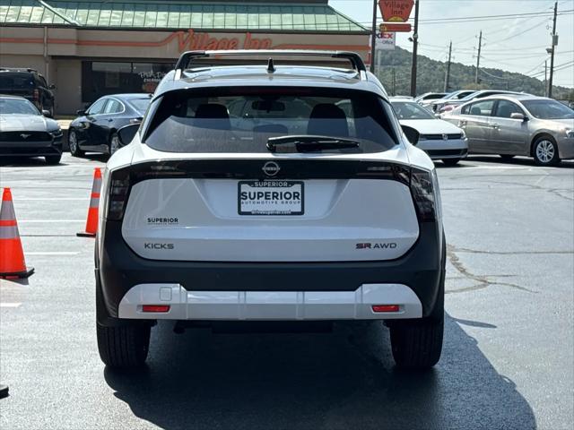 2026 Nissan Kicks SR