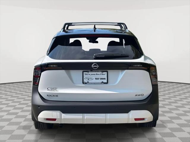 2026 Nissan Kicks SV