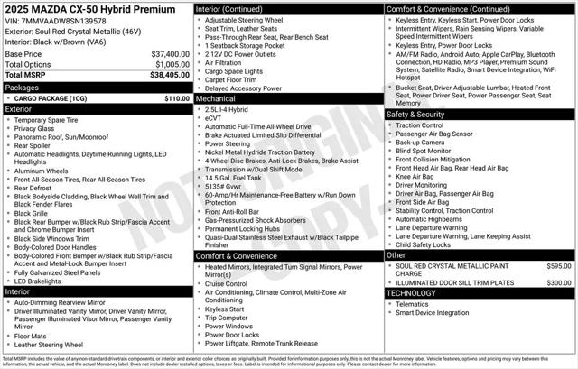 2025 Mazda CX-50 Hybrid Premium Package