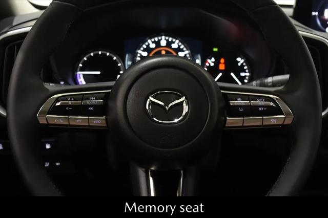 2025 Mazda CX-50 Hybrid Premium Package