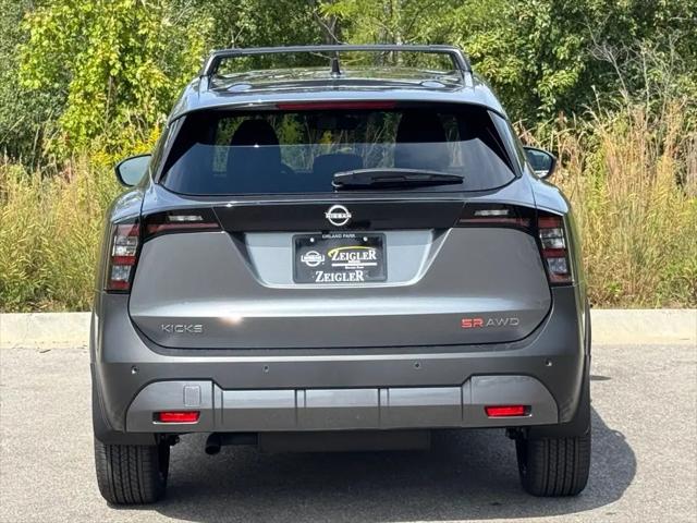 2026 Nissan Kicks SR