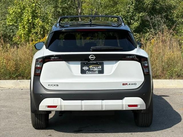 2026 Nissan Kicks SR