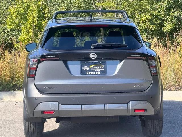 2026 Nissan Kicks SV