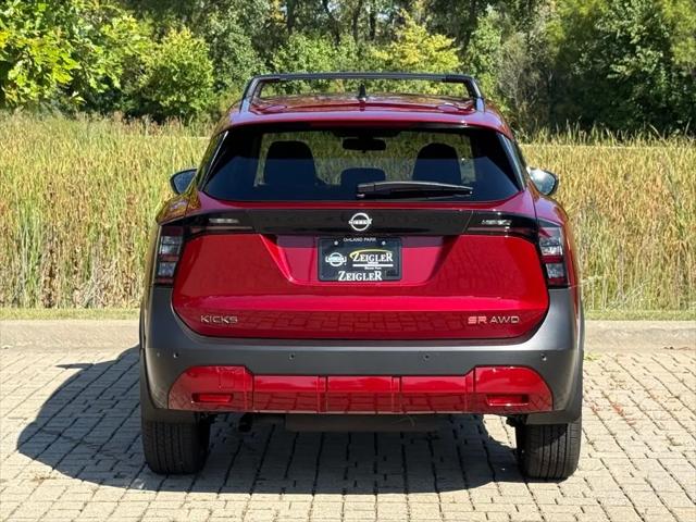 2026 Nissan Kicks SR