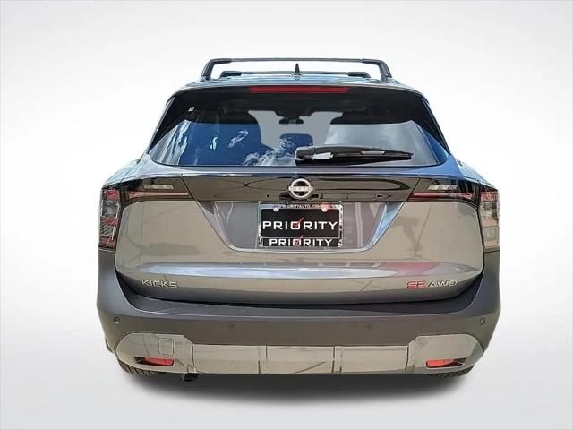 2026 Nissan Kicks SR