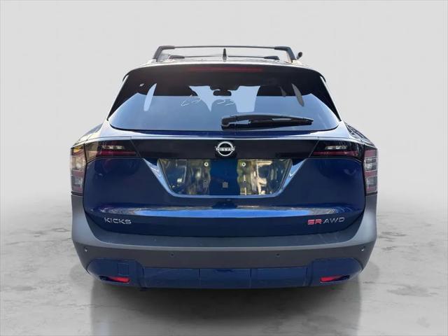 2026 Nissan Kicks SR