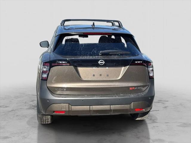 2026 Nissan Kicks SR
