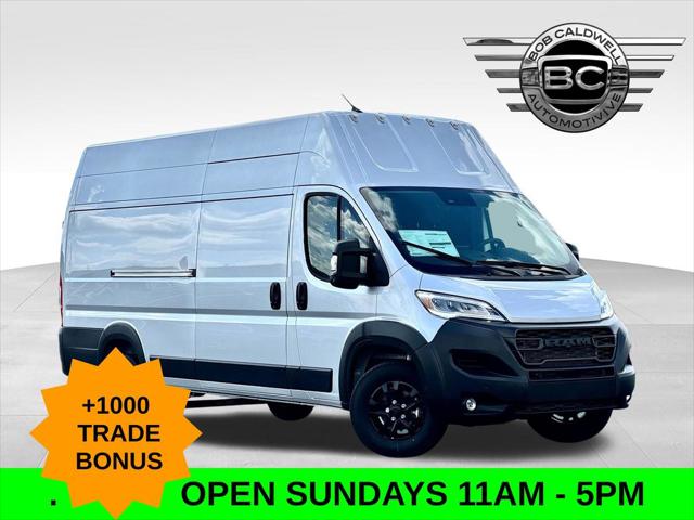 2026 Ram ProMaster Cargo Van SLT+ for sale near Columbus, OH