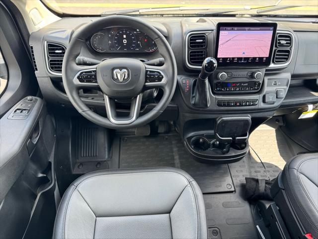 2026 Ram ProMaster Cargo Van SLT+