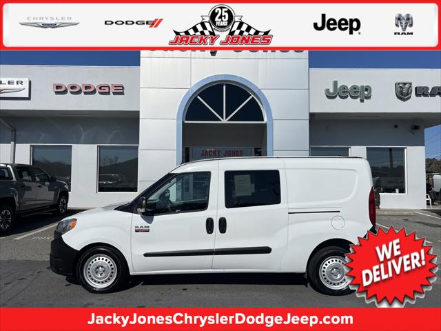 2019 RAM ProMaster City Tradesman Cargo Van 2019 RAM ProMaster City Tradesman Cargo Van