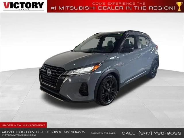 2023 Nissan Kicks SR Xtronic CVT for sale in Bronx, NY
