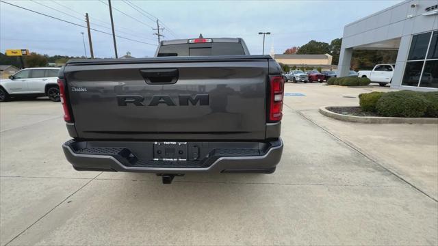 2025 Ram 1500 Tradesman Crew Cab 4x2 5'7" Box