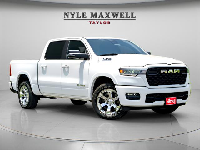 2026 RAM 1500 RAM 1500 LONE STAR CREW CAB 4X2 57 BOX