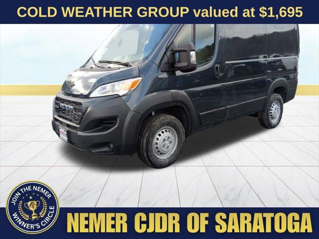 2026 RAM Ram ProMaster RAM PROMASTER 1500 TRADESMAN CARGO VAN LOW ROOF 118 WB 2026 RAM Ram ProMaster RAM PROMASTER 1500 TRADESMAN CARGO VAN LOW ROOF 118 WB