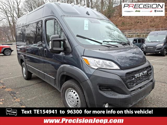 2026 RAM Ram ProMaster RAM PROMASTER 1500 TRADESMAN CARGO VAN HIGH ROOF 136 WB