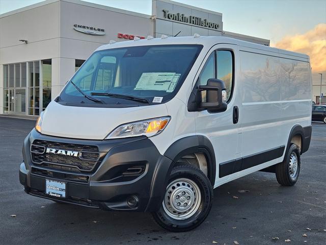 2026 RAM Ram ProMaster RAM PROMASTER 1500 TRADESMAN CARGO VAN LOW ROOF 136 WB