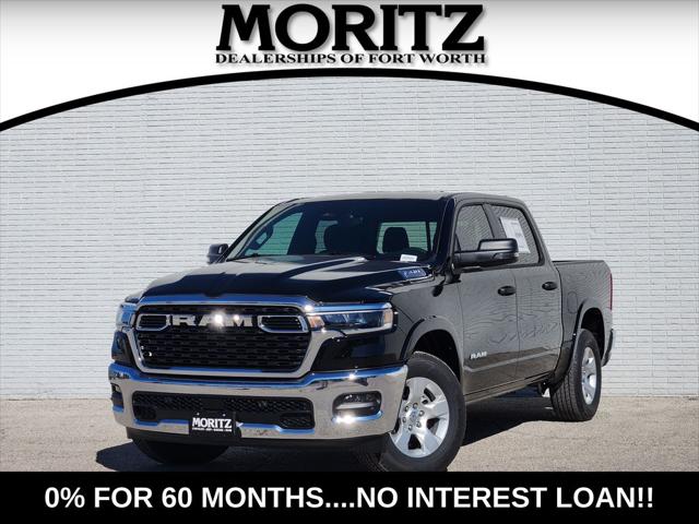 2026 RAM 1500 RAM 1500 LONE STAR CREW CAB 4X2 57 BOX