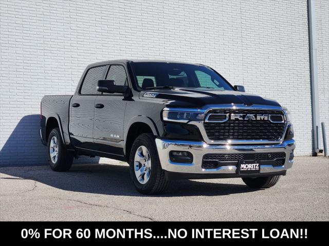 2026 RAM 1500 RAM 1500 LONE STAR CREW CAB 4X2 57 BOX