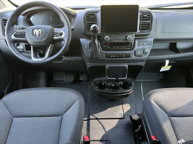 2026 RAM ProMaster 2500 RAM PROMASTER 2500 TRADESMAN CARGO VAN HIGH ROOF 159 WB