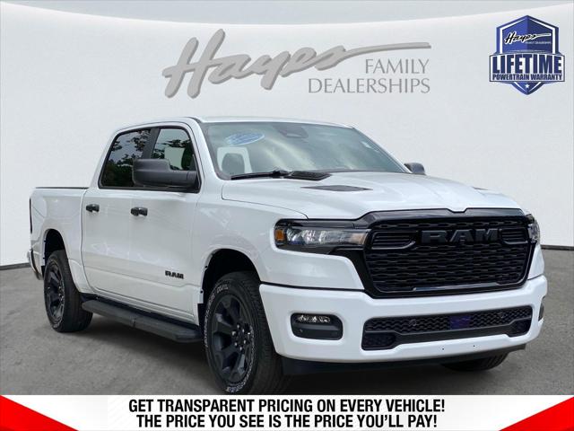 2026 RAM 1500 RAM 1500 EXPRESS CREW CAB 4X4 57 BOX