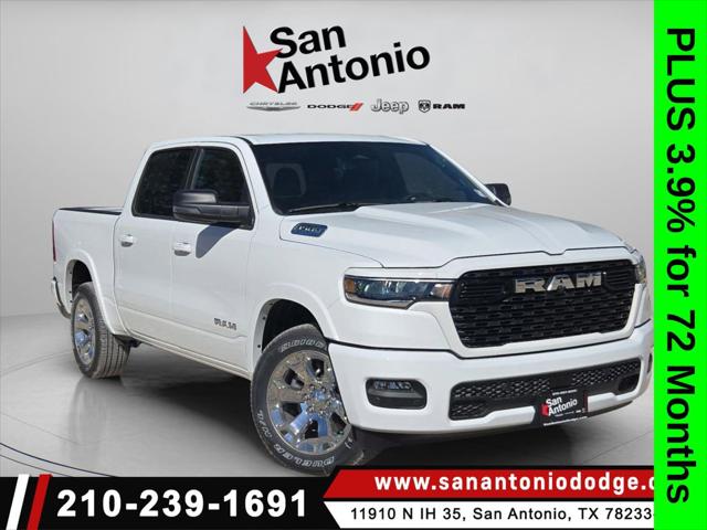 2025 RAM Ram 1500 RAM 1500 LONE STAR CREW CAB 4X2 57 BOX 2025 RAM Ram 1500 RAM 1500 LONE STAR CREW CAB 4X2 57 BOX