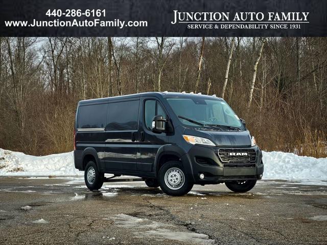 2026 RAM Ram ProMaster RAM PROMASTER 1500 TRADESMAN CARGO VAN LOW ROOF 136 WB