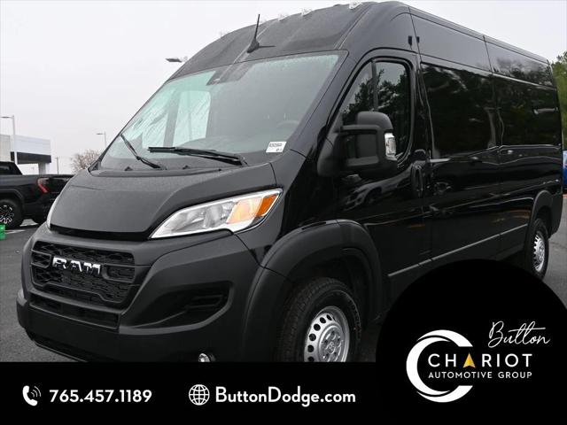 2026 RAM Ram ProMaster RAM PROMASTER 2500 TRADESMAN CARGO VAN HIGH ROOF 159 WB 2026 RAM Ram ProMaster RAM PROMASTER 2500 TRADESMAN CARGO VAN HIGH ROOF 159 WB