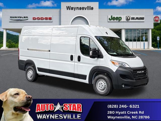 2026 RAM ProMaster 2500 RAM PROMASTER 2500 TRADESMAN CARGO VAN HIGH ROOF 159 WB