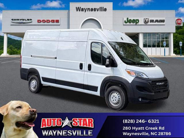 2026 RAM ProMaster 2500 RAM PROMASTER 2500 TRADESMAN CARGO VAN HIGH ROOF 159 WB