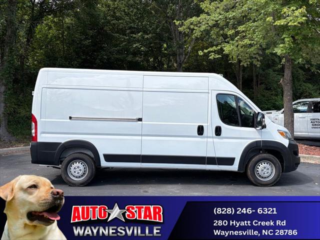 2026 RAM ProMaster 2500 RAM PROMASTER 2500 TRADESMAN CARGO VAN HIGH ROOF 159 WB