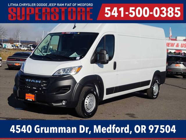 2026 RAM ProMaster 2500 RAM PROMASTER 2500 TRADESMAN CARGO VAN HIGH ROOF 159 WB