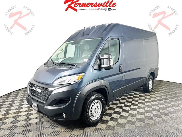 2026 RAM Ram ProMaster RAM PROMASTER 1500 TRADESMAN CARGO VAN HIGH ROOF 136 WB