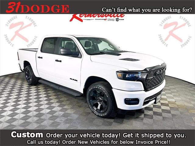 2026 RAM Ram 1500 RAM 1500 EXPRESS CREW CAB 4X4 57 BOX