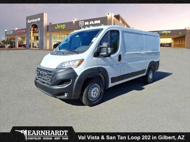 2026 RAM Ram ProMaster RAM PROMASTER 1500 TRADESMAN CARGO VAN LOW ROOF 136 WB 2026 RAM Ram ProMaster RAM PROMASTER 1500 TRADESMAN CARGO VAN LOW ROOF 136 WB
