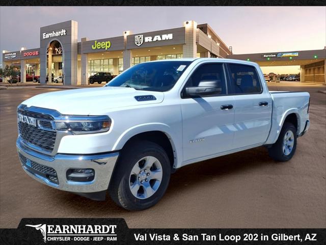 2026 RAM Ram 1500 RAM 1500 BIG HORN CREW CAB 4X2 57 BOX