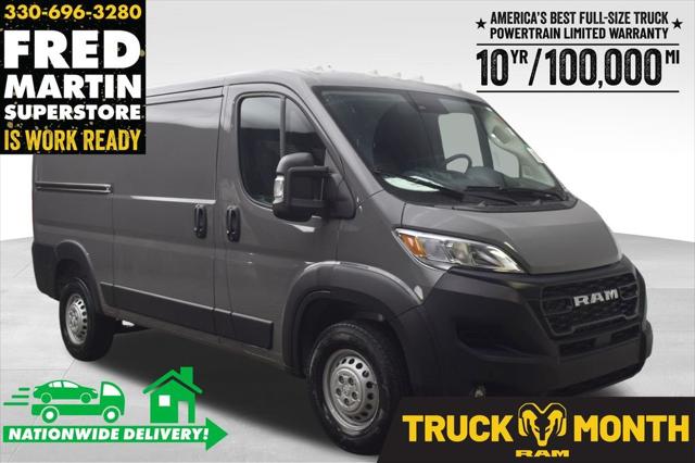 2026 RAM Ram ProMaster RAM PROMASTER 1500 TRADESMAN CARGO VAN LOW ROOF 136 WB