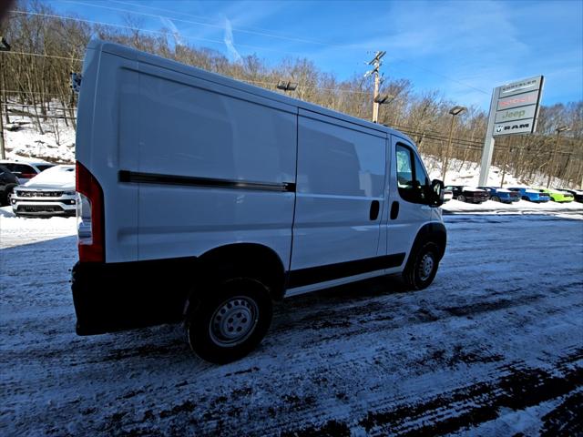 2026 Ram ProMaster Cargo Van Tradesman Low Roof 118" WB w/Pass Seat