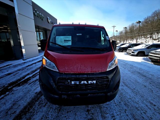 2026 RAM Ram ProMaster RAM PROMASTER 1500 TRADESMAN CARGO VAN LOW ROOF 118 WB