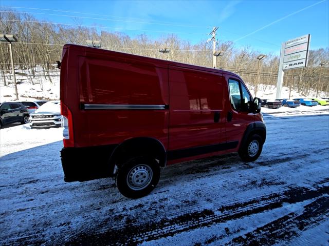 2026 Ram ProMaster Cargo Van Tradesman Low Roof 118" WB w/Pass Seat
