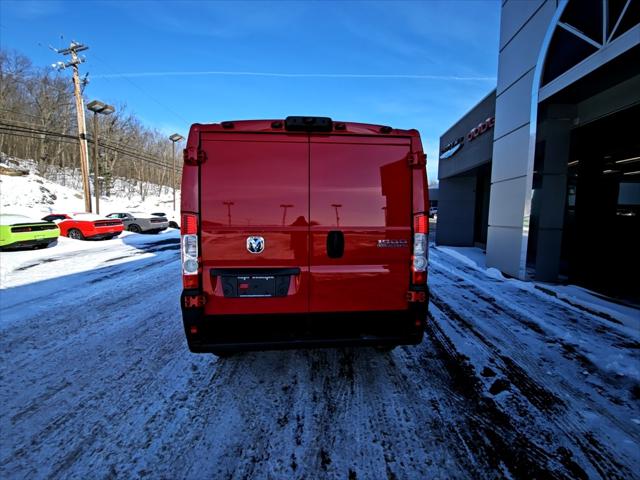 2026 Ram ProMaster Cargo Van Tradesman Low Roof 118" WB w/Pass Seat